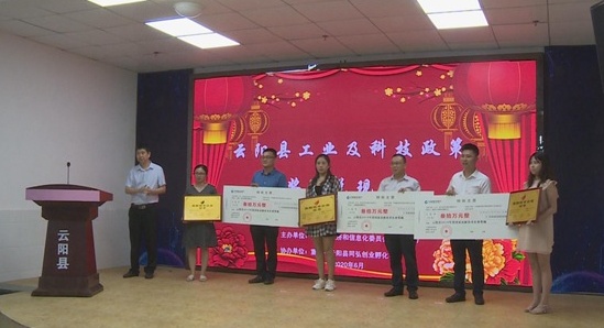 bd6d9d7d-2a7d-4e80-a3f2-e94d72126237_看图王.jpg